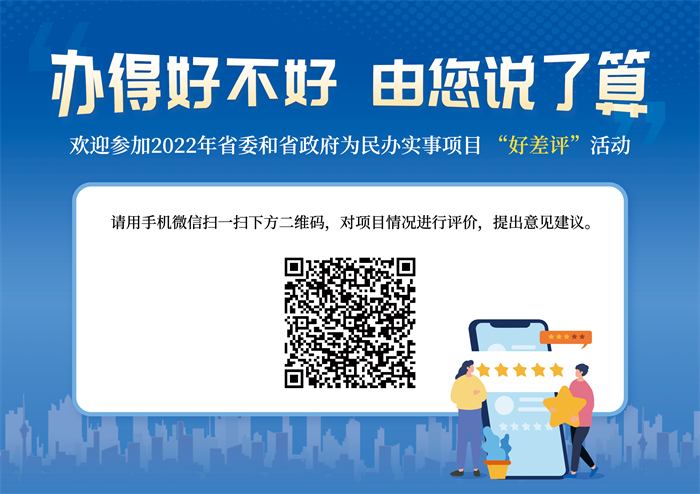 1675133510451688.png 1.png